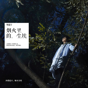 国产97公开成人免费视频
