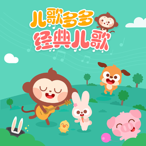 国产97公开成人免费视频
