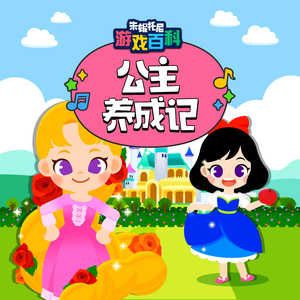 国产97公开成人免费视频
