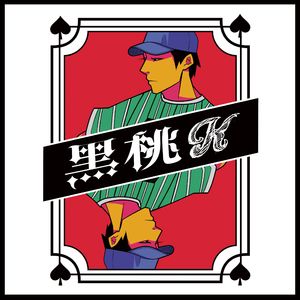 国产97公开成人免费视频
