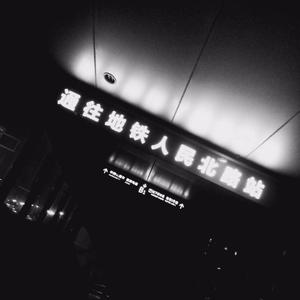 国产97公开成人免费视频
