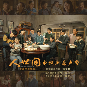 国产97公开成人免费视频
