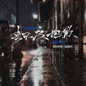 国产97公开成人免费视频
