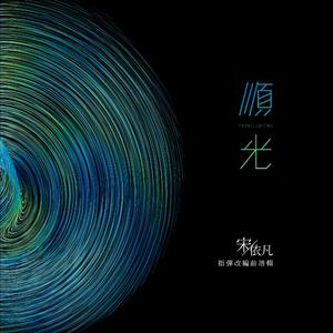 国产97公开成人免费视频
